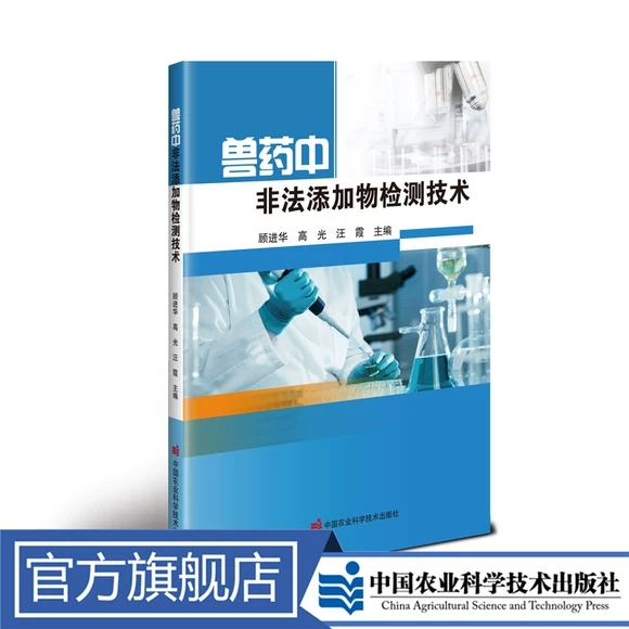 �Fˎ�зǷ�������z�y���g