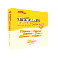 ��W(xu��)Ӣ�Z�ļ� ���}Ԕ��+ģ�M�A(y��)�y