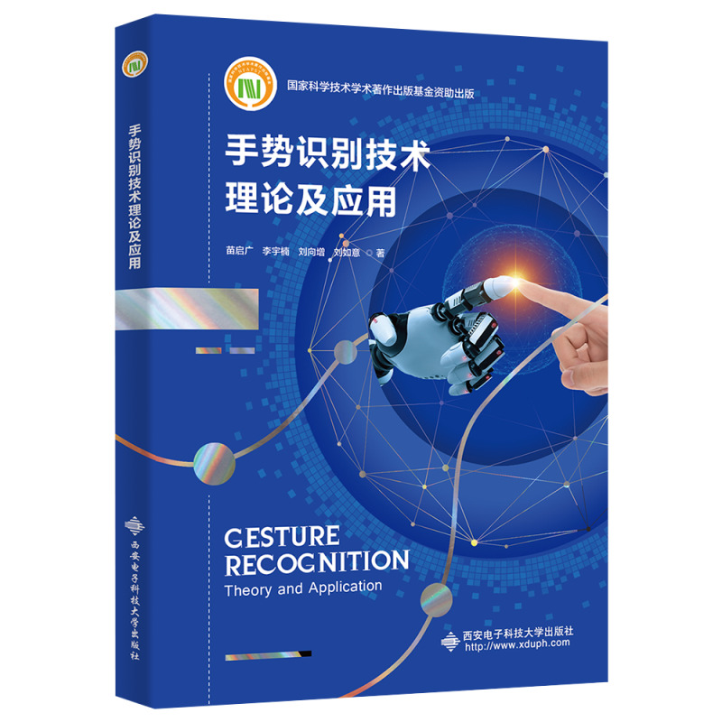 �ք�(sh��)�R(sh��)�e���g(sh��)��Փ����(y��ng)��