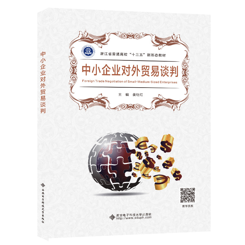 ��С��I(y��)��(du��)���Q(m��o)��Մ��