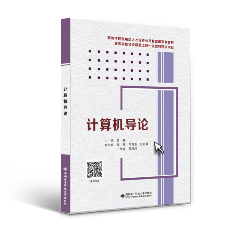 Ӌ��C��(d��o)Փ