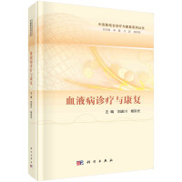 ѪҺ���\���c����(f��)