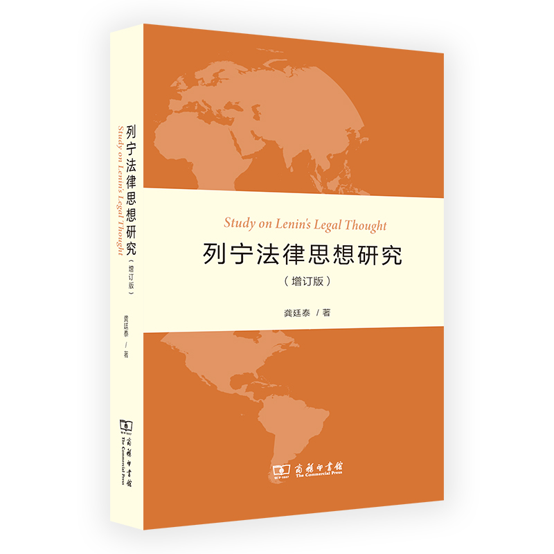 �Ќ�����˼���о�����ӆ�棩