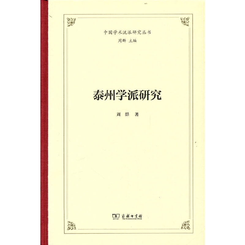 ̩�݌W���о�