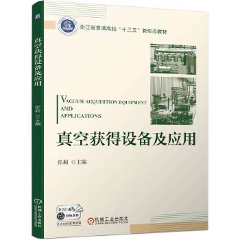 ��ի@���O(sh��)�估��(y��ng)��