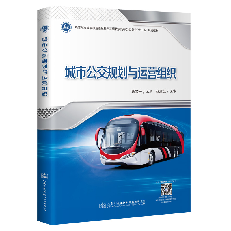 ���й���Ҏ(gu��)���c�\�I�M��