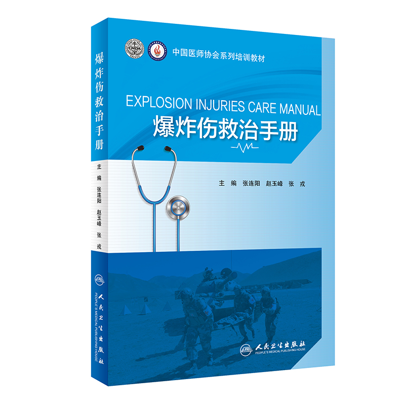 ��ը�������փ�(c��)