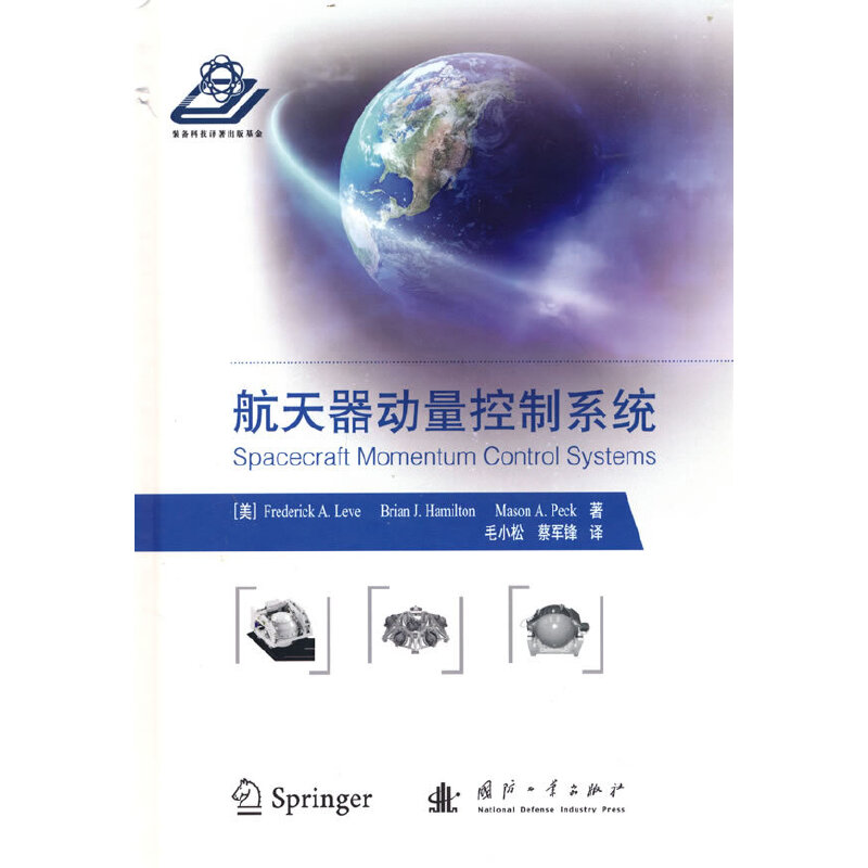 ��������������ϵ�y(t��ng)