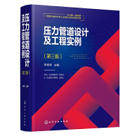 �����ܵ��OӋ�����̌����������棩