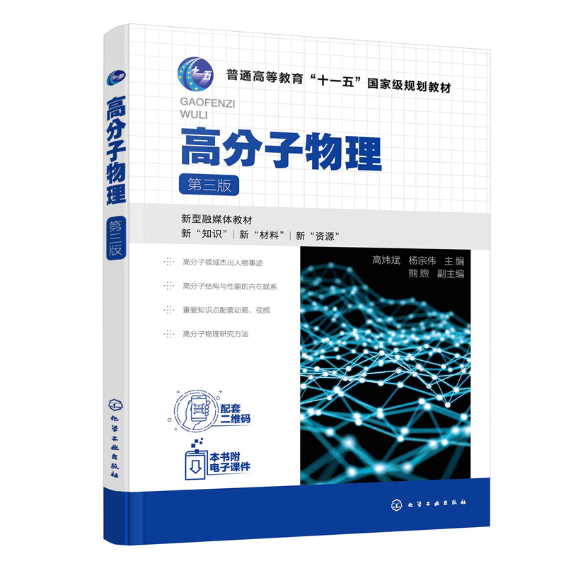 �߷����������ߟ��󣩣������棩