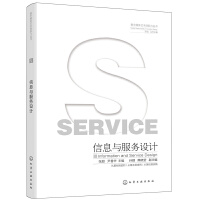 ����ý�wˇ�g��(chu��ng)��������--��Ϣ�c�����OӋ