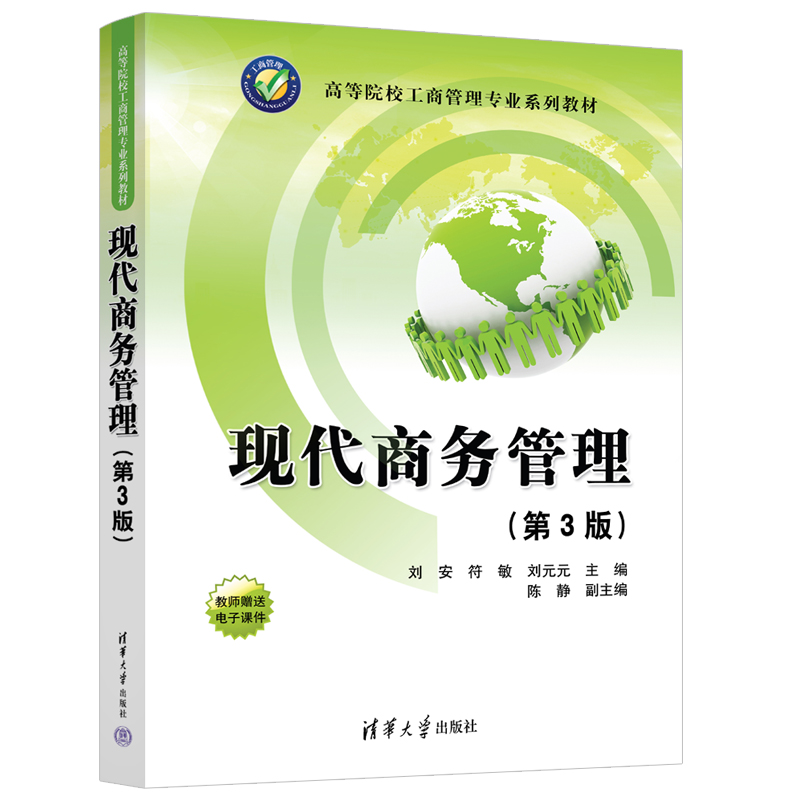 �F(xi��n)���̄չ�������3�棩