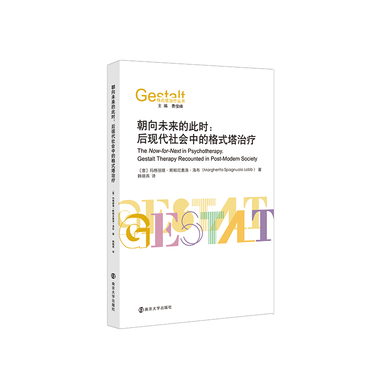 ����ʽ���ί�����������δ���Ĵ˕r����F(xi��n)������еĸ�ʽ���ί�