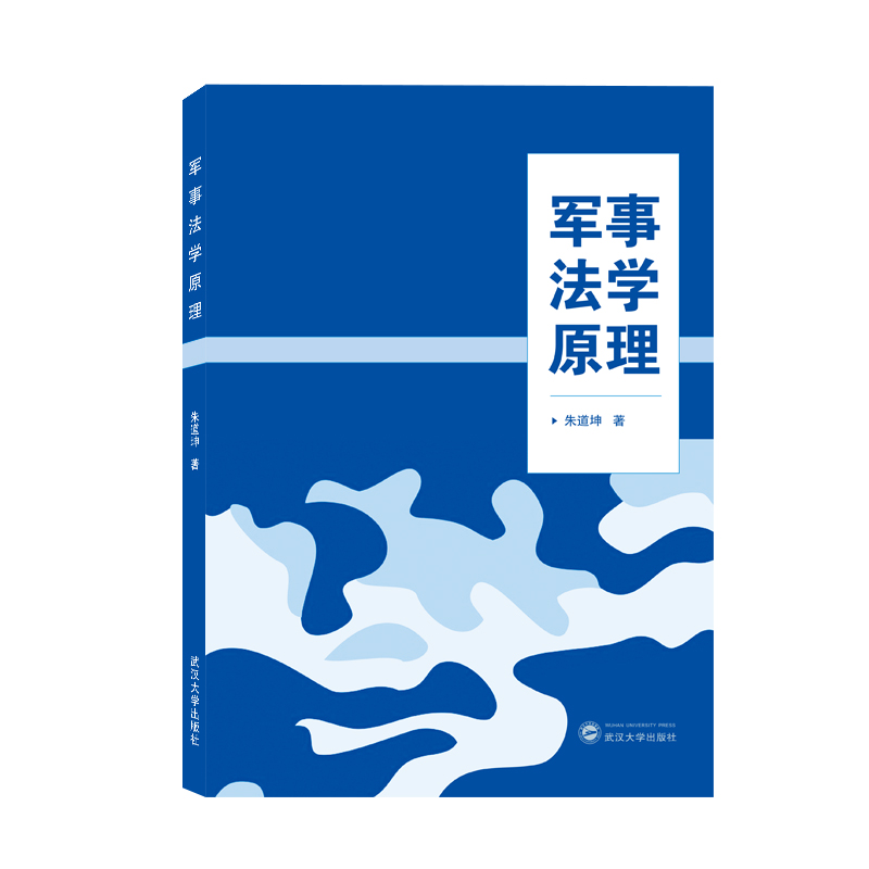 ܊�·��W(xu��)ԭ��