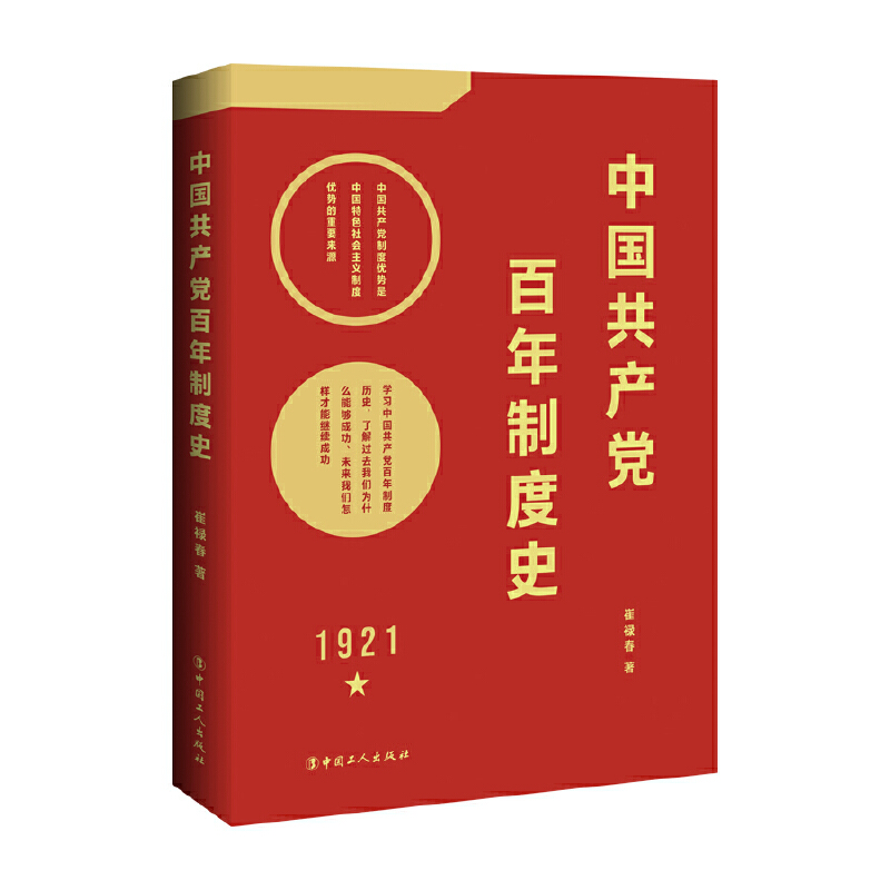 �Ї����a�h�����ƶ�ʷ