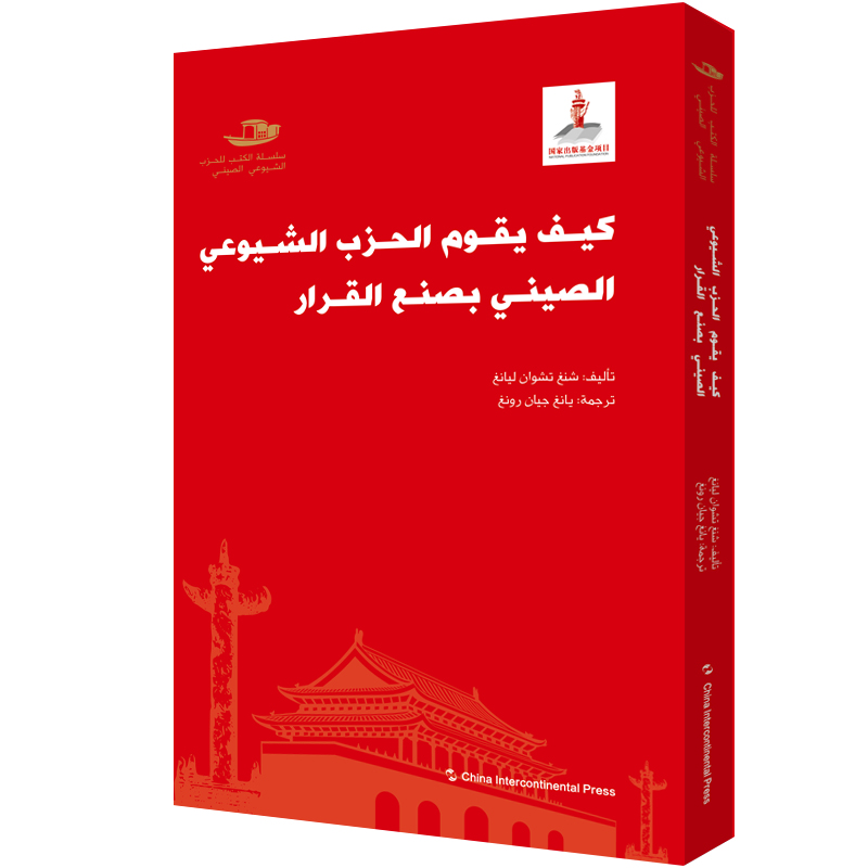 �Ї����a(ch��n)�h����-�Ї����a(ch��n)�h��ΛQ�ߣ�����