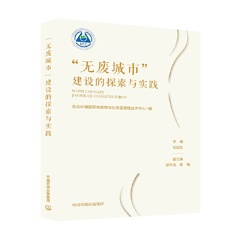 ���o�U���С����O(sh��)��̽���c��(sh��)�`