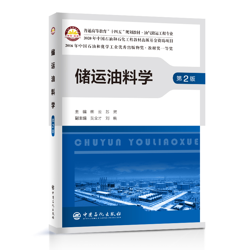 ���\(y��n)���όW(xu��)����2�棩