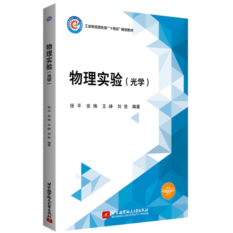 ���팍򞣨��W(xu��)��