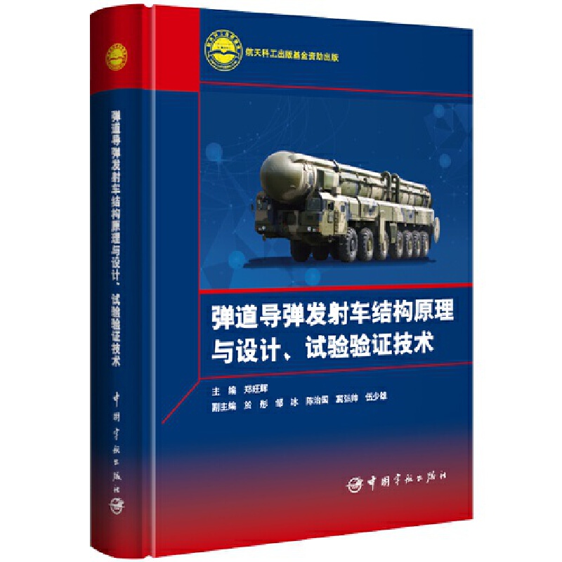 ������(d��o)���l(f��)��܇�Y(ji��)��(g��u)ԭ���c�O(sh��)Ӌ��ԇ���C���g(sh��)