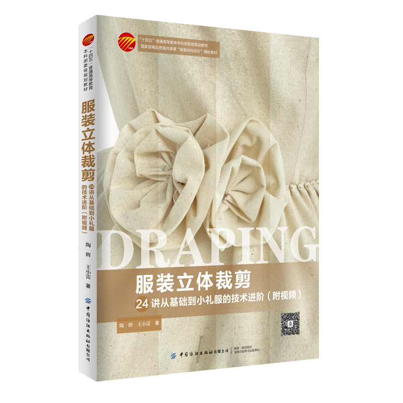 ���b���w�ü���24�v�Ļ��A(ch��)��С�Y���ļ��g(sh��)�M(j��n)�A����ҕ�l��