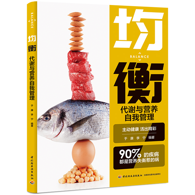 ���⣺���x�c�I�B(y��ng)���ҹ���