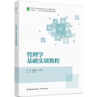 ����W���A��Ӗ�̳̣��ߵ��I(y��)������(j��ng)����I(y��)ƽ�_�n��Ʒ�̲ģ�