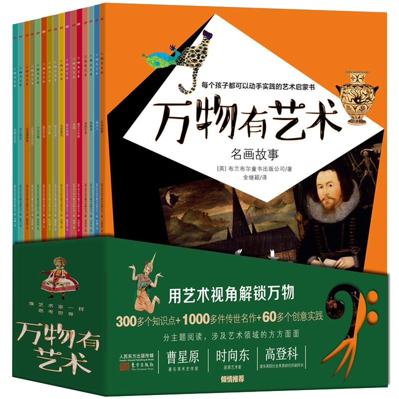 �f����ˇ�g��ȫ16�ԣ�