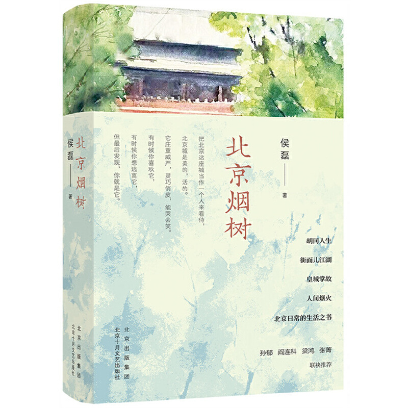 �������䣨��(d��ng)��(d��ng)�������±�+22���v����80�����Һ���ɢ������������һλ���p�ġ��ϱ��������еı����ճ����� ��