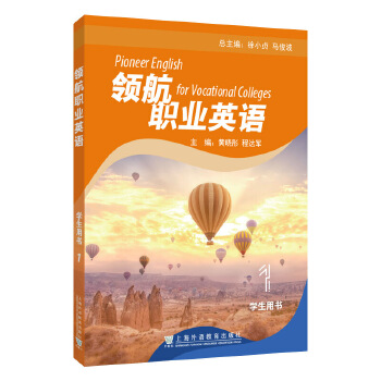  �I(l��ng)���I(y��)Ӣ�Z(y��) 1 �W(xu��)���Õ�(sh��)