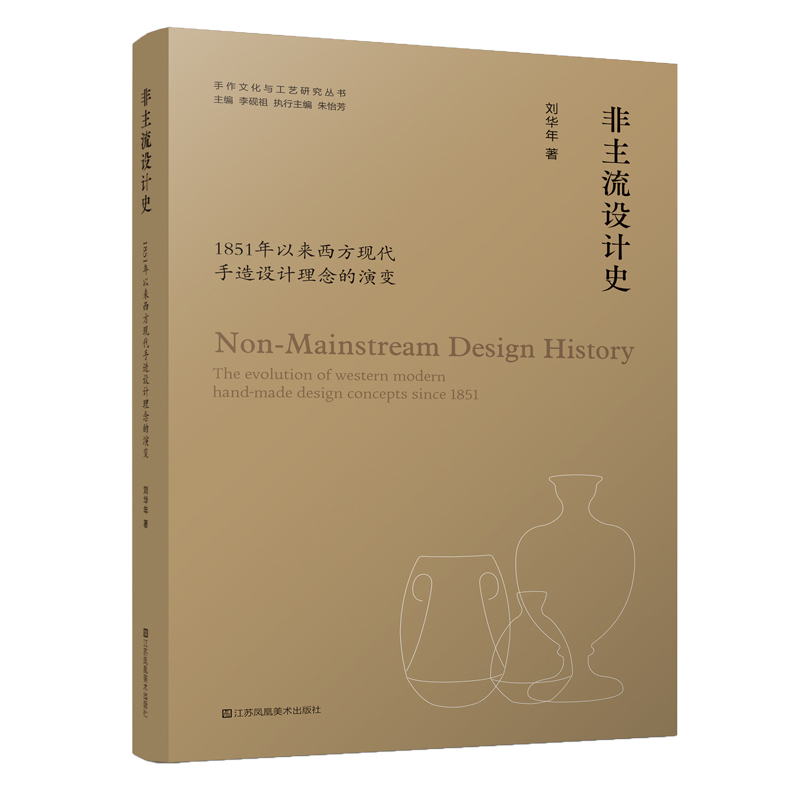 �������O(sh��)Ӌ(j��)ʷ:1851���ԁ�(l��i)�����F(xi��n)�������O(sh��)Ӌ(j��)�������׃