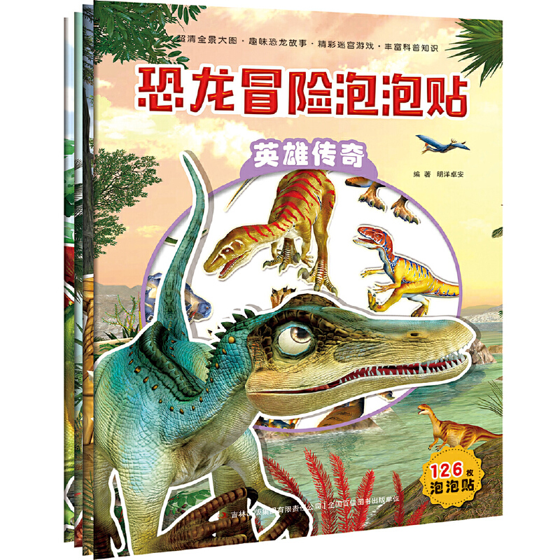 ����ð�U(xi��n)�����N