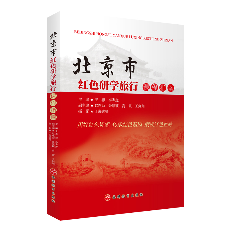 �����мtɫ�ЌW�����n��ָ��