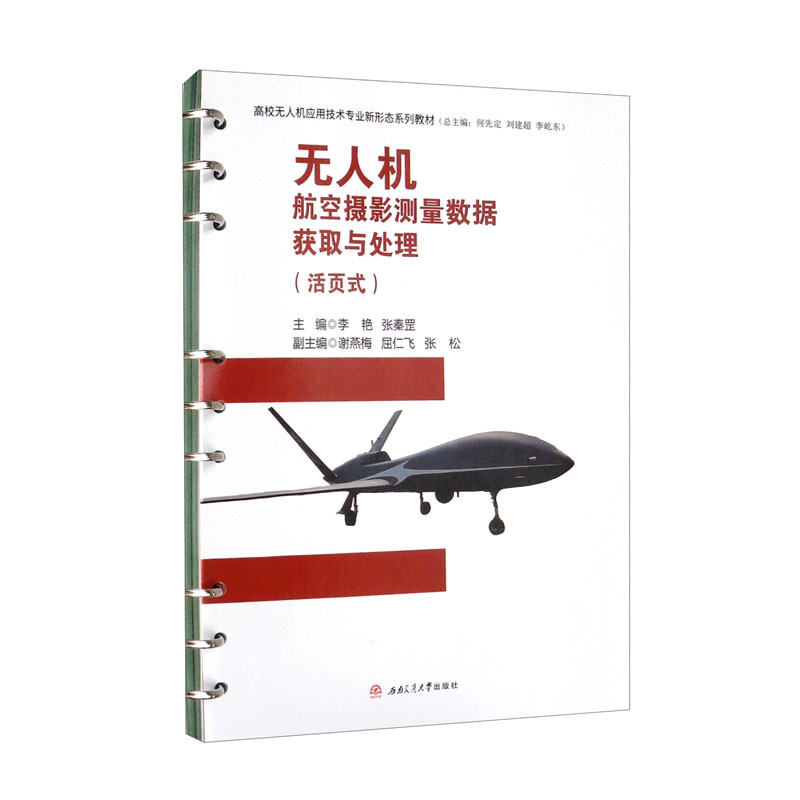 �o�˙C(j��)���ՔzӰ�y����(sh��)��(j��)�@ȡ�c̎��