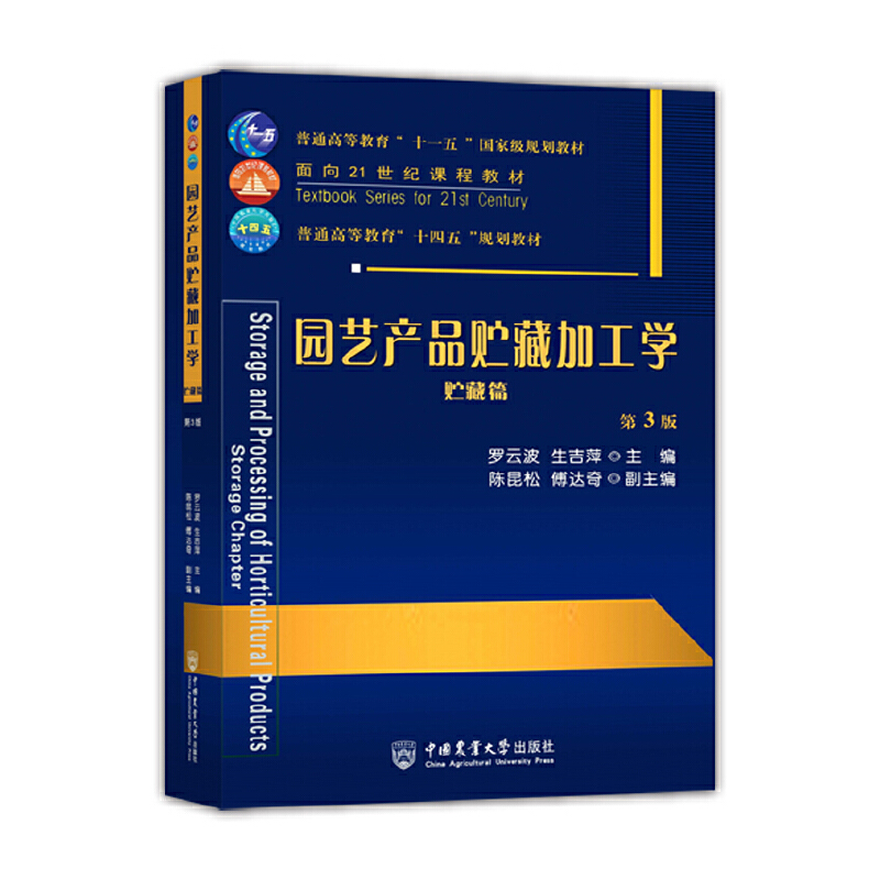 �@ˇ�a(ch��n)Ʒ�A�ؼӹ��W(xu��)���A��ƪ������3�棩