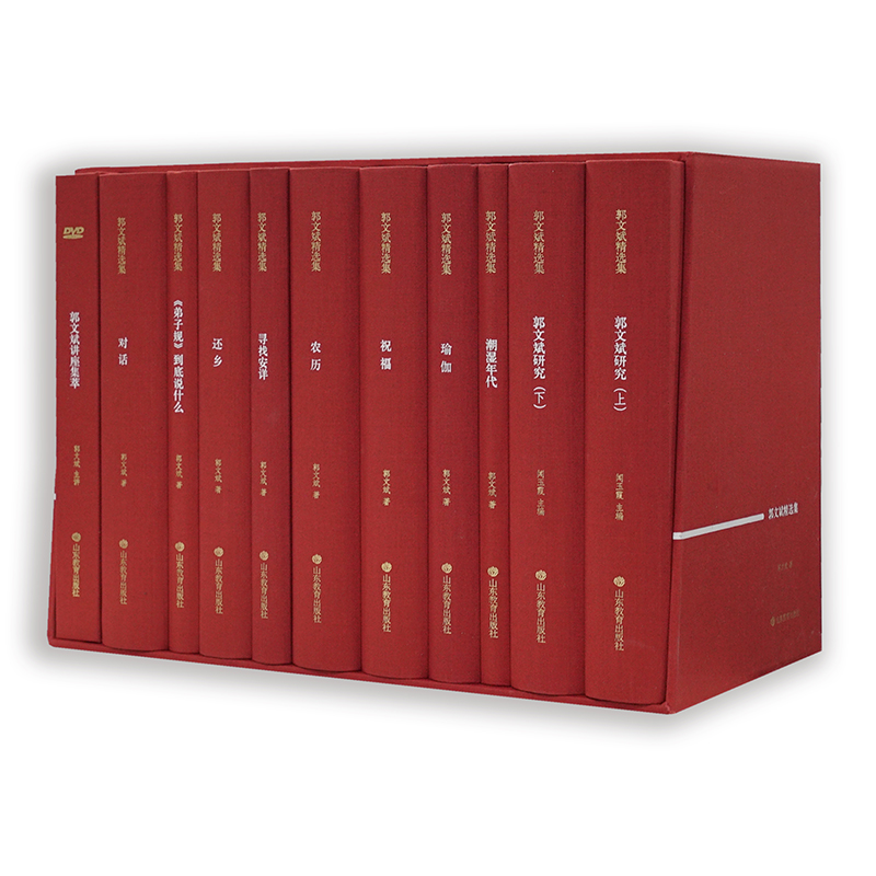 ���ı��x��