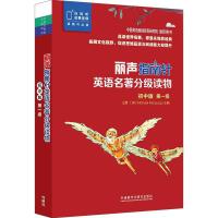 ��ָ���Ӣ�Z�����ּ�(j��)�x����а��һ��(j��)