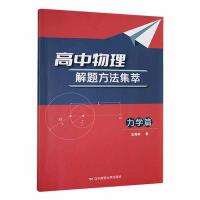 �����������}�������ͣ����Wƪ