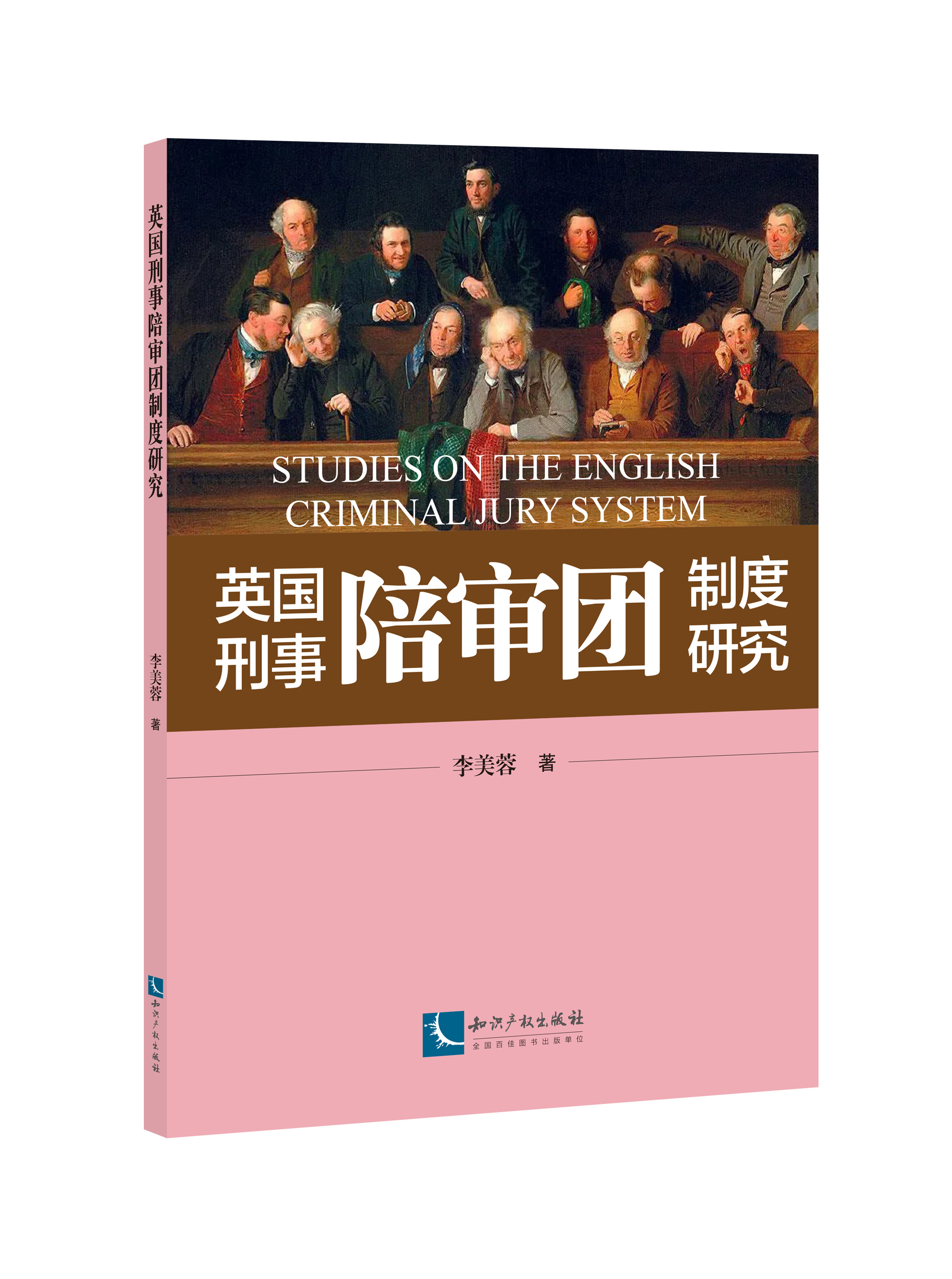 Ӣ�������㌏�F(tu��n)�ƶ��о�