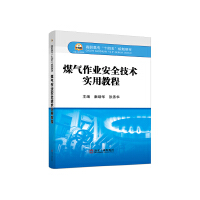 ú�����I(y��)��ȫ���g(sh��)��(sh��)�ý̳�