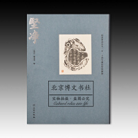 ��(ji��n)�������o(j��)�������һ��һʮ�����Q����չ�D䛣��ؕ�Ʊ��