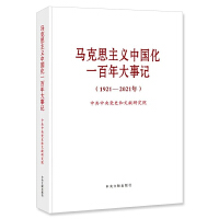 �R��˼���x�Ї�(gu��)��һ�������ӛ