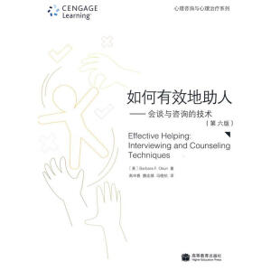 �����Ч�����ˡ�����Մ�c��ԃ�ļ��g(sh��)