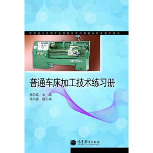 ��ͨ܇���ӹ����g(sh��)����(x��)��(c��)