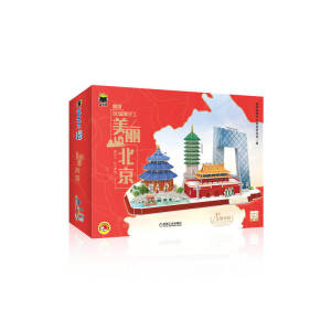 ��ƴ3D�����ֹ�