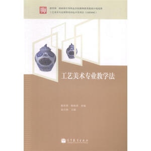 ��ˇ���g(sh��)���I(y��)�̌W(xu��)��