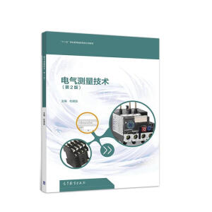 늚�y(c��)�����g(sh��)����2�棩