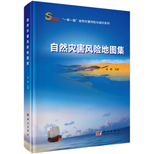 ��Ȼ��(z��i)���L�U�؈D��