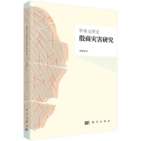 �׹�����Ҋ���̞�(z��i)���о�