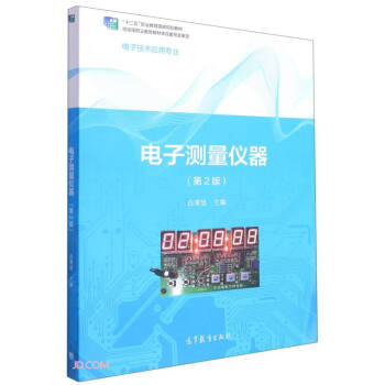 ��Ӝy(c��)��?j��)x��(��Ӽ��g(sh��)��(y��ng)�Ì�(zhu��n)�I(y��)��2��ʮ�����I(y��)������(gu��)��Ҏ(gu��)���̲�)